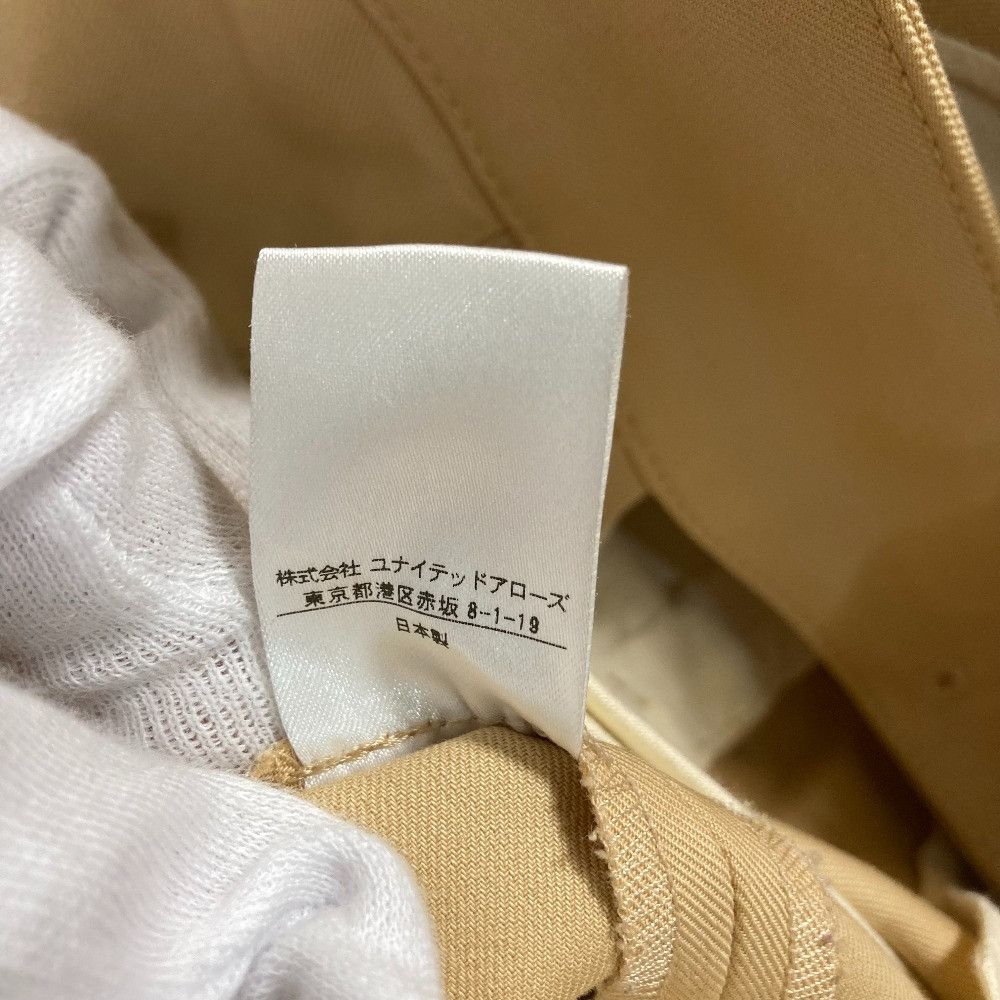 Other Other Drawer Gabardine Gurkha Pants Textile Pants 6514-236-0886 DUTY FREE for USA Size ONE SIZE - 8 Thumbnail