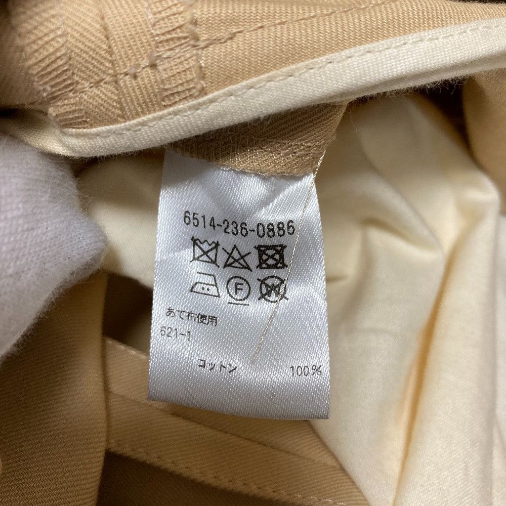 Other Other Drawer Gabardine Gurkha Pants Textile Pants 6514-236-0886 DUTY FREE for USA Size ONE SIZE - 7 Thumbnail