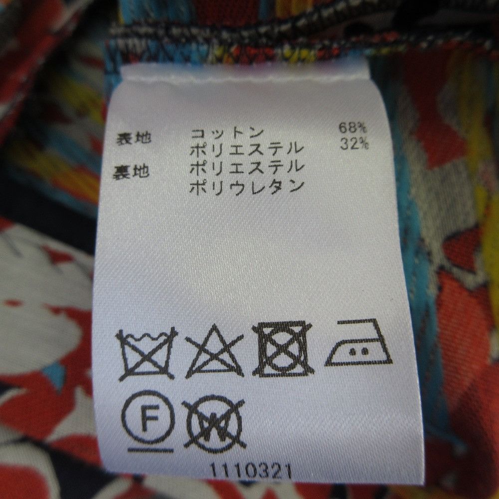 Other Other marimekko JUHANALA Flower Jacquard Skirt Textile Skirts DUTY FREE for USA Size ONE SIZE - 8 Thumbnail