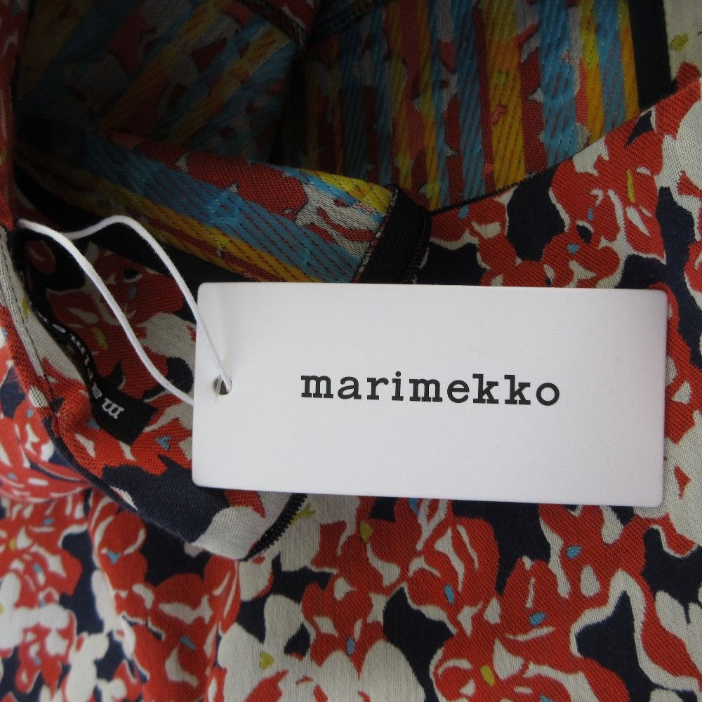 Other Other marimekko JUHANALA Flower Jacquard Skirt Textile Skirts DUTY FREE for USA Size ONE SIZE - 6 Thumbnail