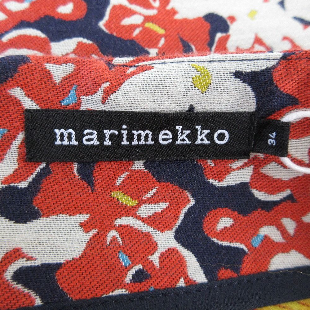 Other Other marimekko JUHANALA Flower Jacquard Skirt Textile Skirts DUTY FREE for USA Size ONE SIZE - 5 Thumbnail
