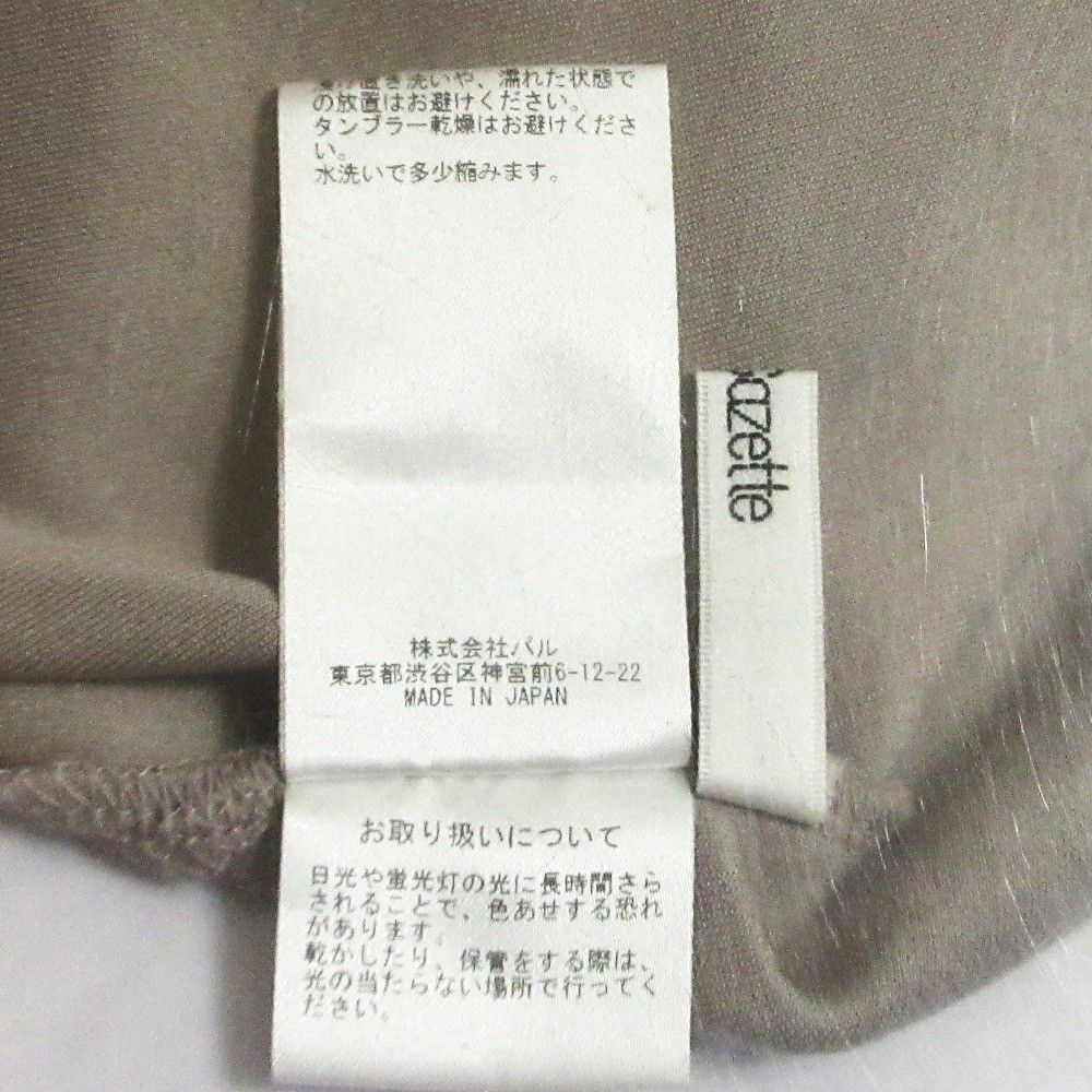 Other Other Whim Gazette Pullover Knitwear Textile Tops WGZ1032106A0003 DUTY FREE for USA Size ONE SIZE - 11 Thumbnail