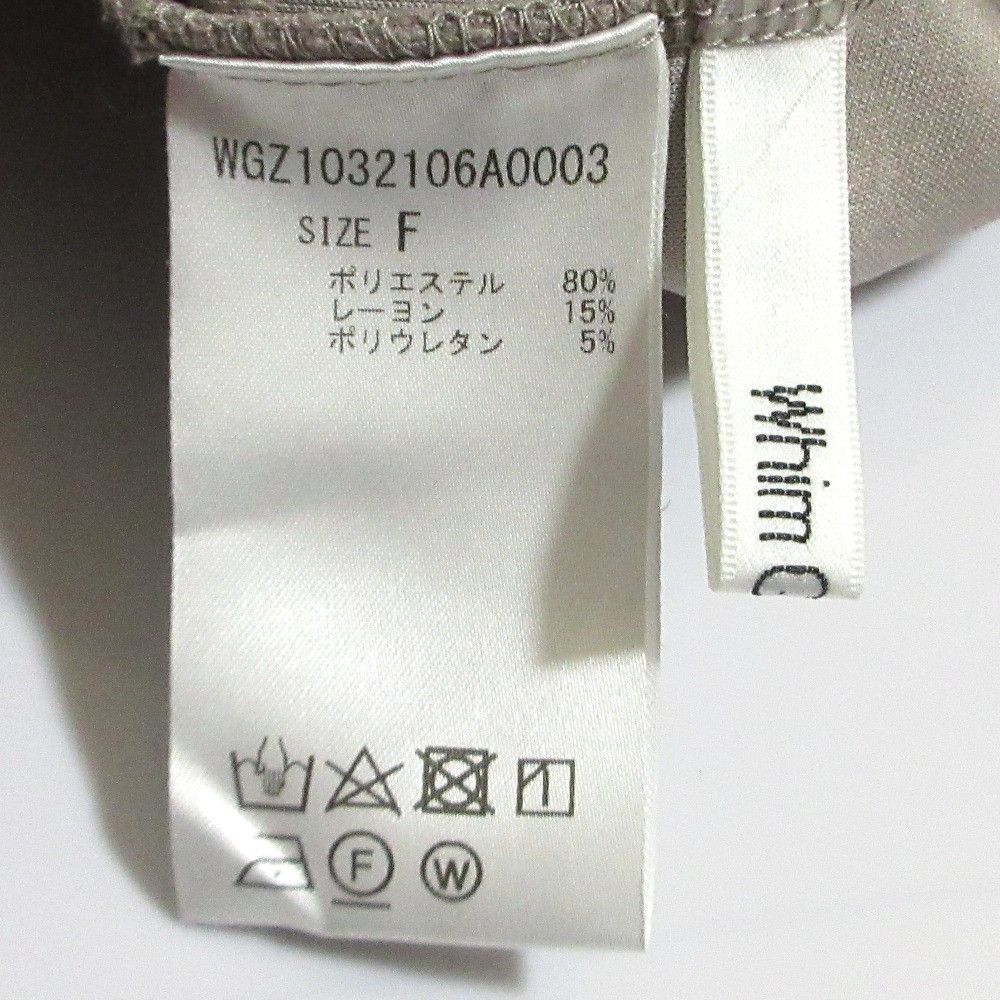 Other Other Whim Gazette Pullover Knitwear Textile Tops WGZ1032106A0003 DUTY FREE for USA Size ONE SIZE - 10 Thumbnail