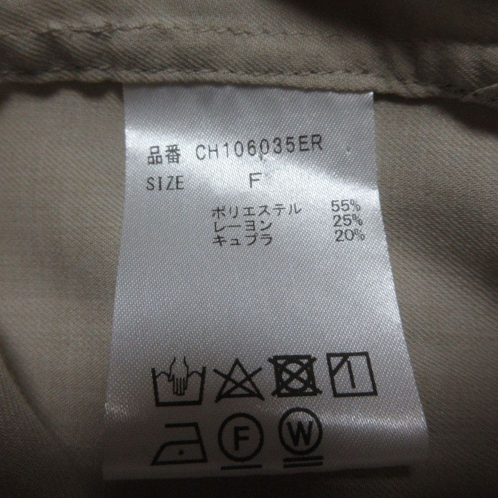 Other Other Chaos Cupra Twill Gathered Blouse Textile Tops DUTY FREE for USA Size ONE SIZE - 4 Thumbnail