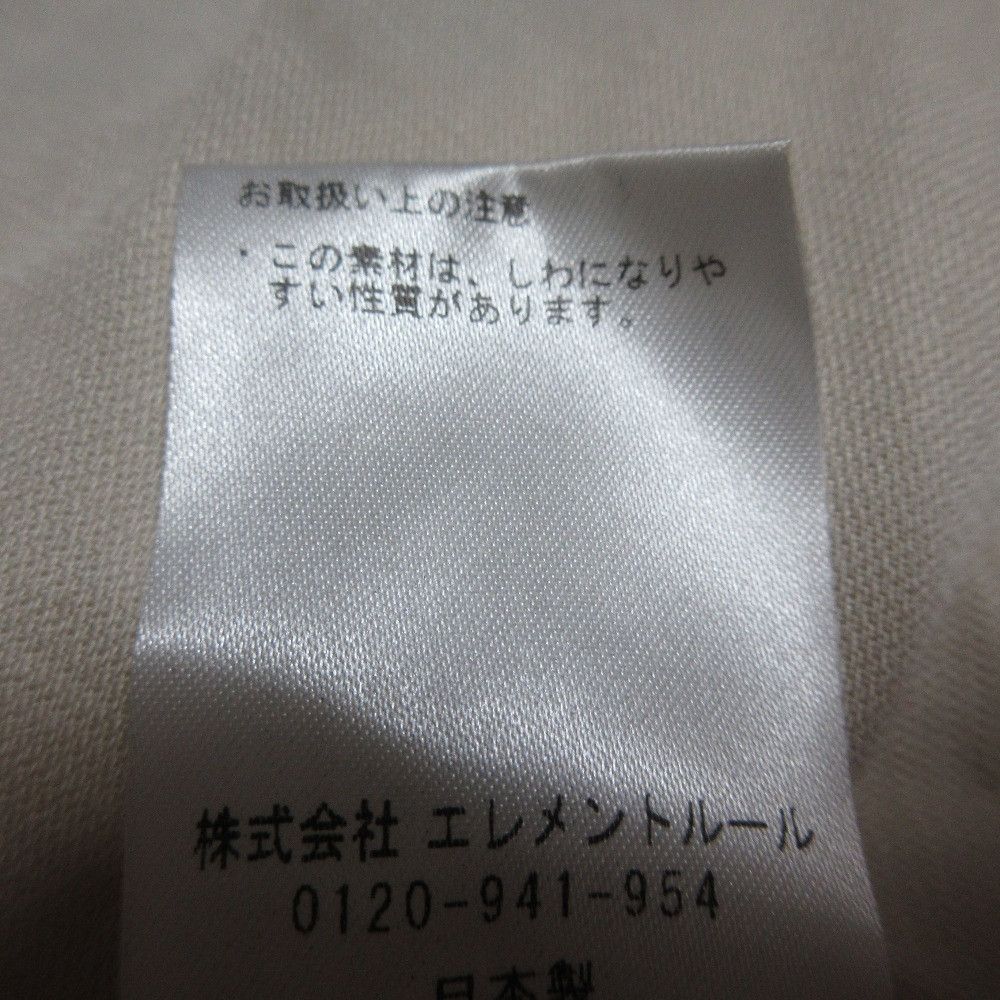 Other Other Chaos Tetracine Dress Textile Dresses DUTY FREE for USA Size ONE SIZE - 6 Thumbnail
