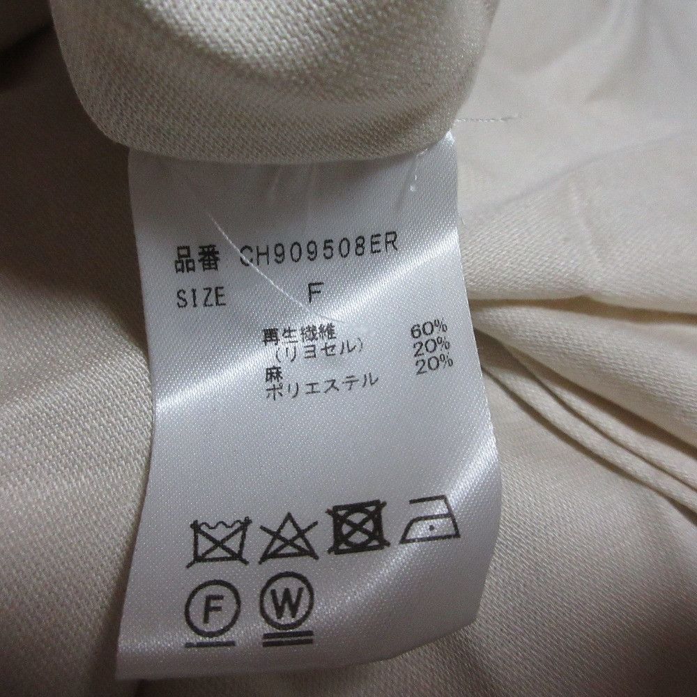 Other Other Chaos Tetracine Dress Textile Dresses DUTY FREE for USA Size ONE SIZE - 5 Thumbnail