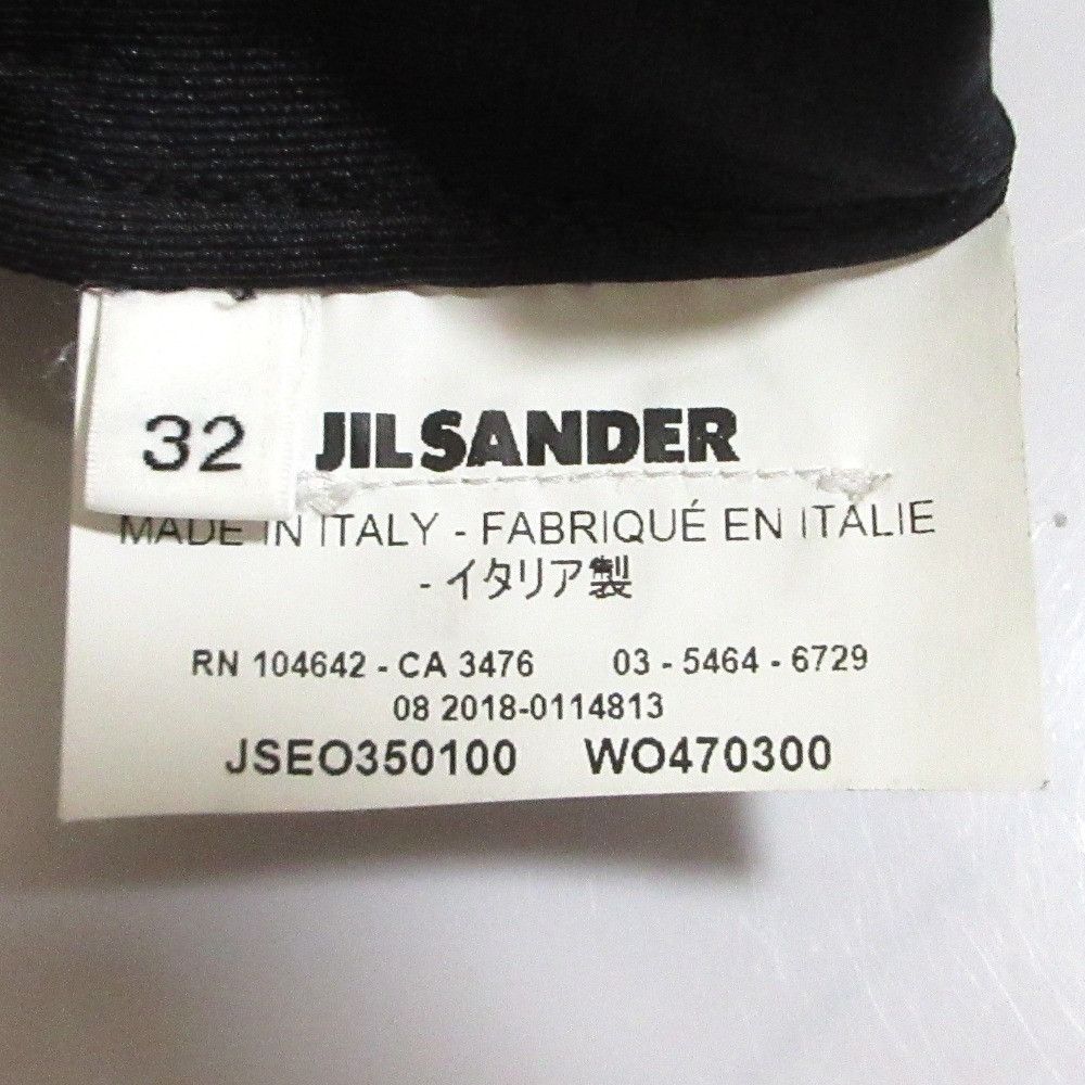 Jil Sander Jil Sander Jil Sander Silk Blend Nylon Skirt Textile Skirts DUTY FREE for USA Size ONE SIZE - 8 Thumbnail