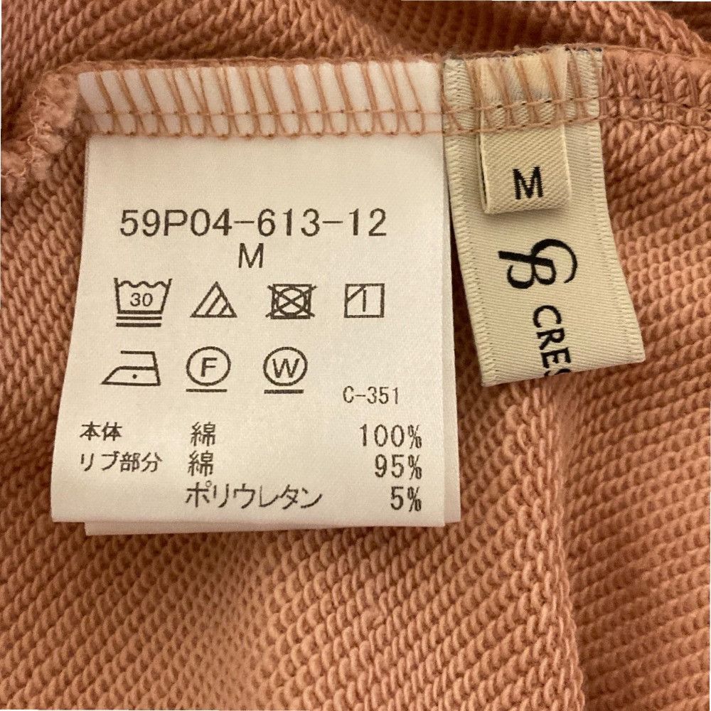 Other Other CB CRESTBRIDGE 2way Embroidered Sweatshirt Textile Sweatshirts & Hoodies DUTY FREE for USA Size ONE SIZE - 6 Thumbnail