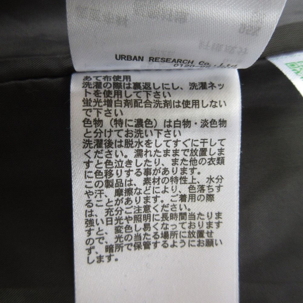 Other Other SENSE OF PLACE 2WAY Tailored Jacket Textile Outerwear AA46-27S004 DUTY FREE for USA Size ONE SIZE - 13 Thumbnail