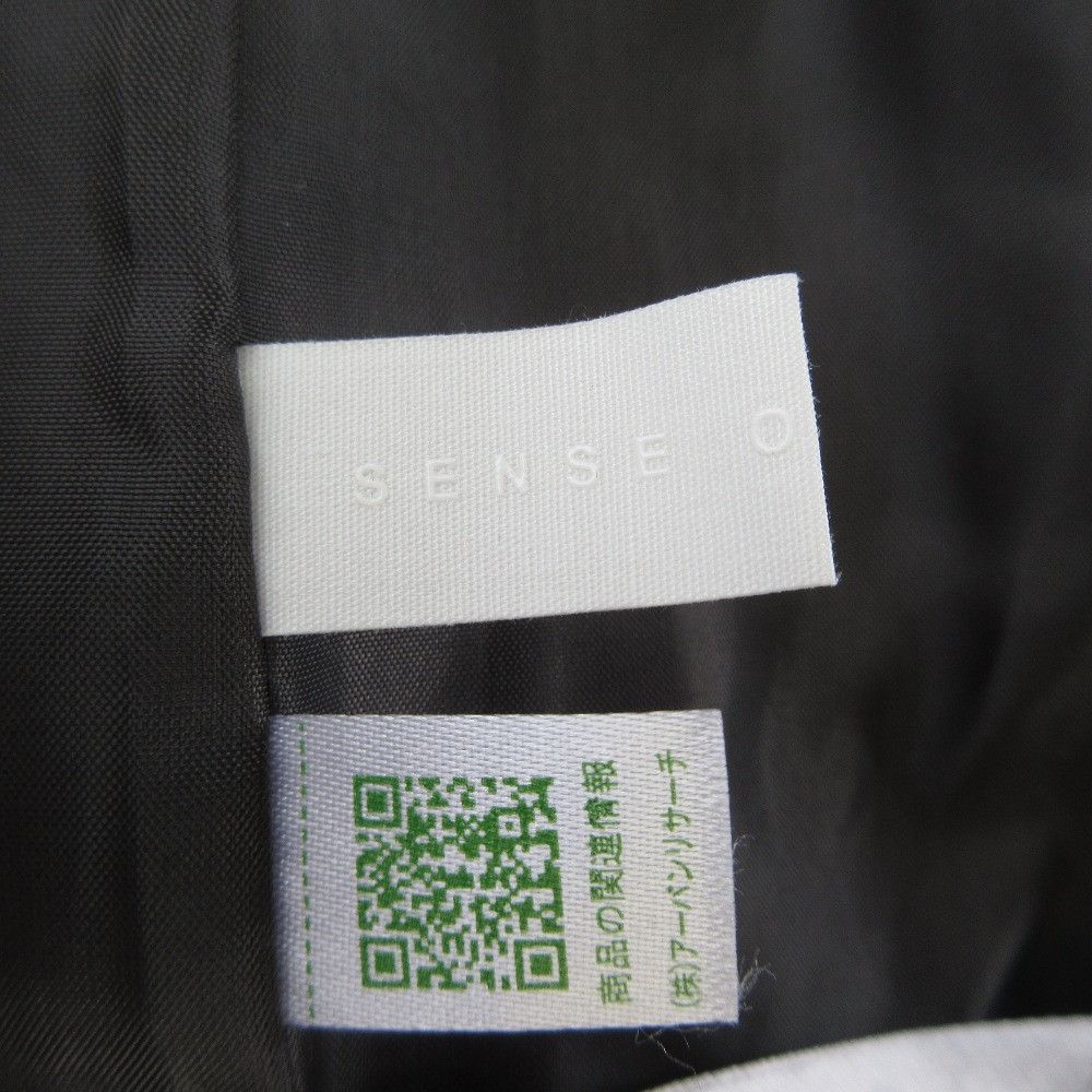 Other Other SENSE OF PLACE 2WAY Tailored Jacket Textile Outerwear AA46-27S004 DUTY FREE for USA Size ONE SIZE - 10 Thumbnail
