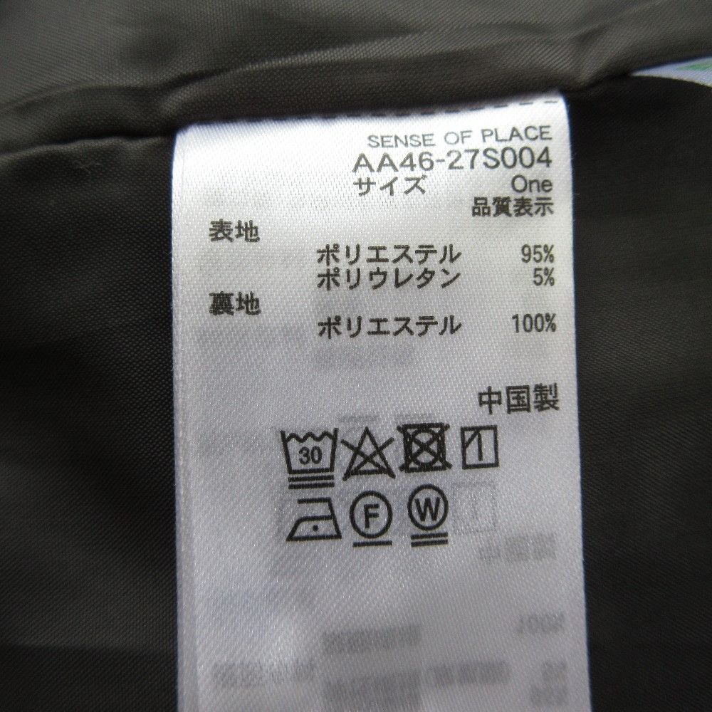 Other Other SENSE OF PLACE 2WAY Tailored Jacket Textile Outerwear AA46-27S004 DUTY FREE for USA Size ONE SIZE - 12 Thumbnail