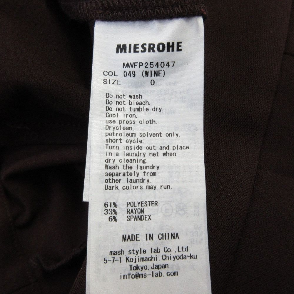 Other Other MIESROHE Skirt Layered Straight Pants Others Pants MWFP254047 DUTY FREE for USA Size ONE SIZE - 10 Thumbnail