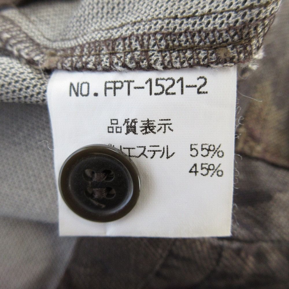 Other Other TORNADO MART Flower Flare Pants Textile Pants DUTY FREE for USA Size ONE SIZE - 6 Thumbnail