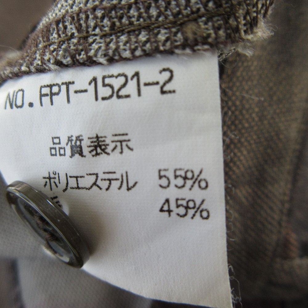 Other Other TORNADO MART Flower Flare Pants Textile Pants DUTY FREE for USA Size ONE SIZE - 7 Thumbnail