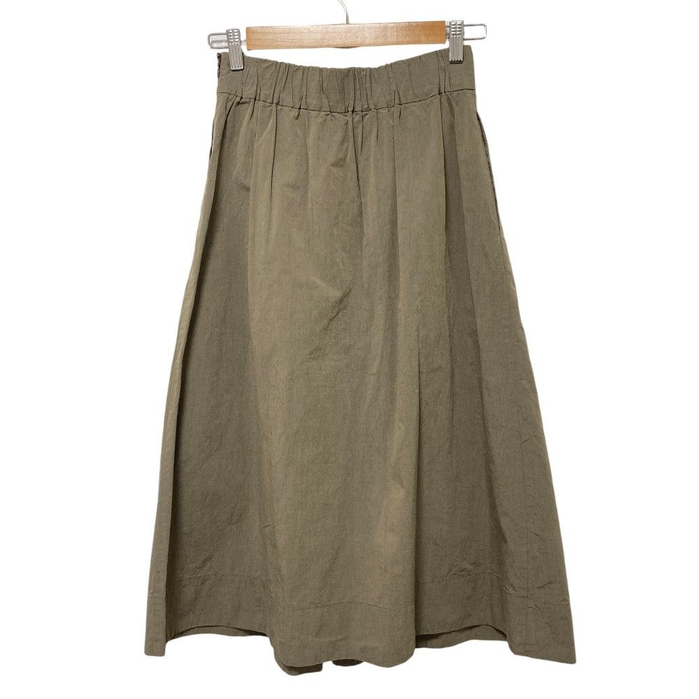 Other Other MARGARET HOWELL COTTON CHAMBRAY Skirt Textile Skirts DUTY FREE for USA Size ONE SIZE - 2 Thumbnail
