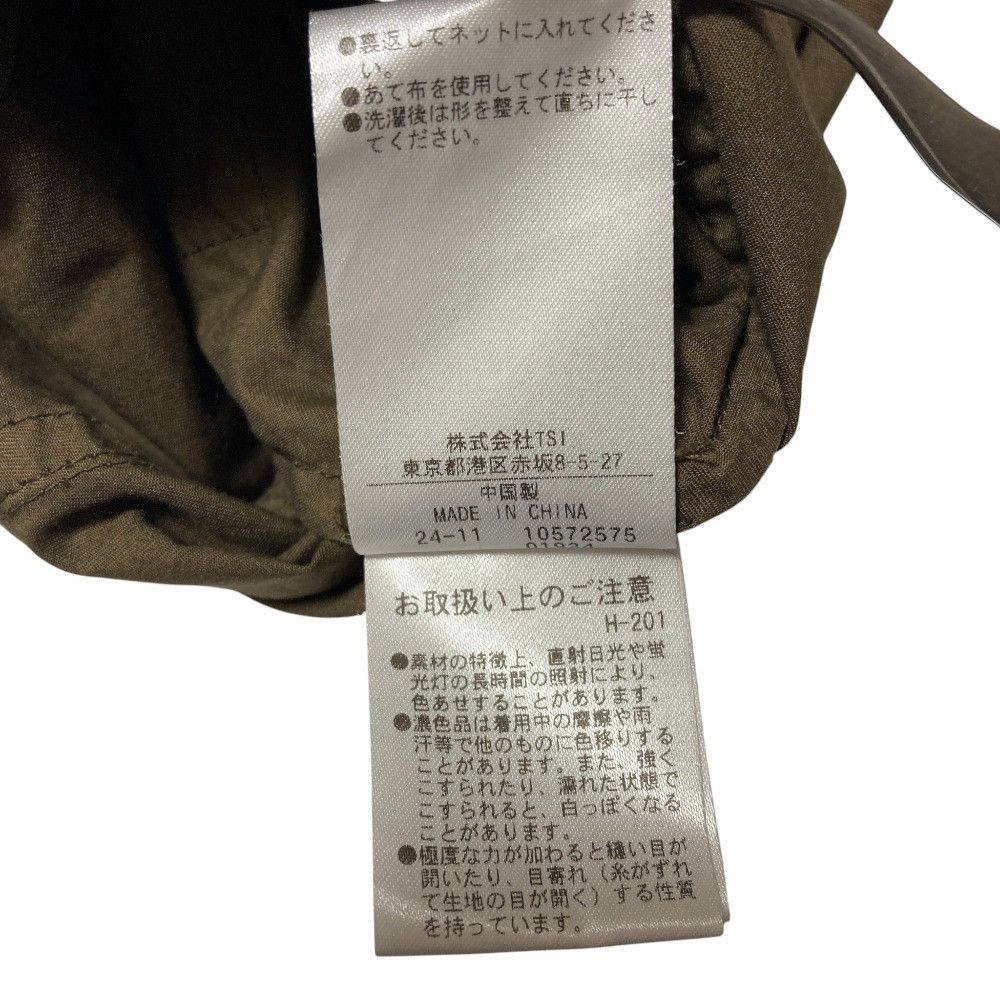 Other Other MARGARET HOWELL SUPERFINE COTTON TWILL Long Skirt Textile Skirts DUTY FREE for USA Size ONE SIZE - 6 Thumbnail