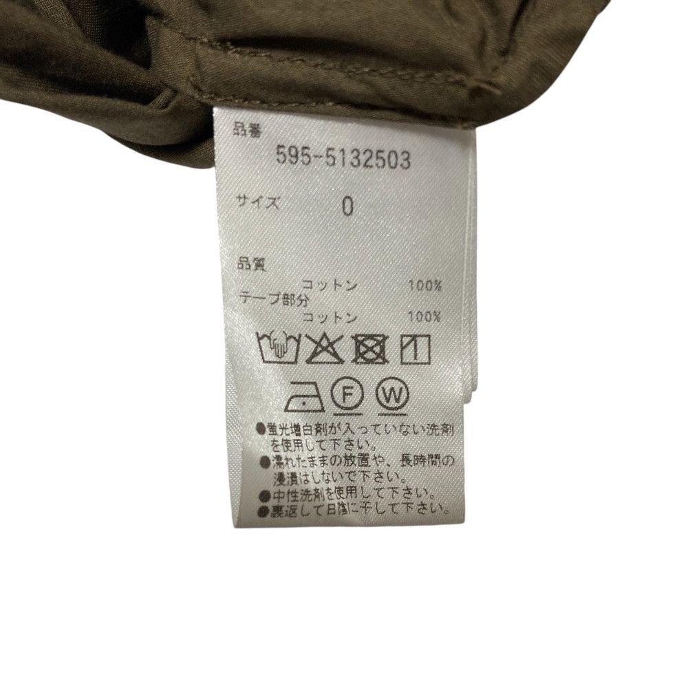 Other Other MARGARET HOWELL SUPERFINE COTTON TWILL Long Skirt Textile Skirts DUTY FREE for USA Size ONE SIZE - 5 Thumbnail