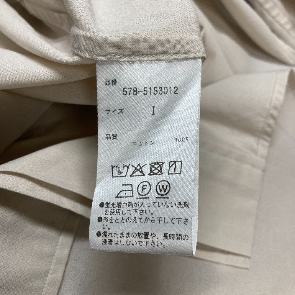 Other Other MARGARET HOWELL COTTON VOILE Shirt Textile Tops DUTY FREE for USA Size ONE SIZE - 7 Thumbnail