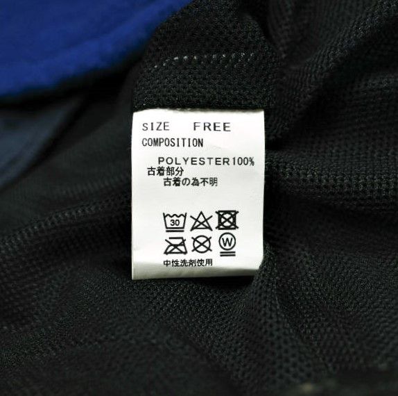 Other Other CHANGES REMAKE SWITCHING Fleece Vest Textile Tops DUTY FREE for USA Size ONE SIZE - 9 Thumbnail