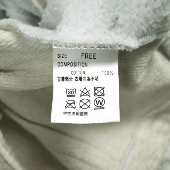 Other Other CHANGES REMAKE SWEAT SNAP CARDIGAN Cotton Cardigan Textile Tops DUTY FREE for USA Size ONE SIZE - 7 Thumbnail