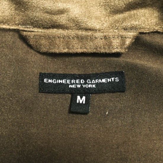 Other Other Engineered Garments Loiter Jacket Polyester Fake Suede Jacket Textile Outerwear DUTY FREE for USA Size ONE SIZE - 8 Thumbnail