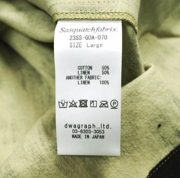 Other Other Needles × SASQUATCHfabrix. PAJAMA SET Cotton Linen Pajama Set Textile Lounge & Sleepwear 23SS-GOA-070 DUTY FREE for USA Size ONE SIZE - 16 Thumbnail
