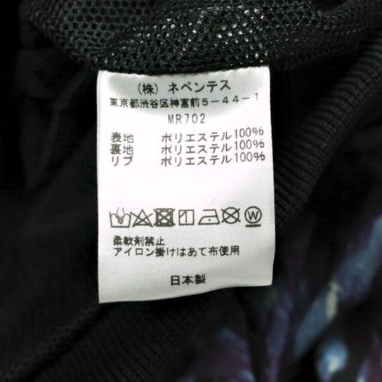 Other Other South2 West8 Multi-Pocket Zipped 2Way Jacket Poly Stretch Twill Jacket Textile Outerwear MR702 DUTY FREE for USA Size ONE SIZE - 9 Thumbnail