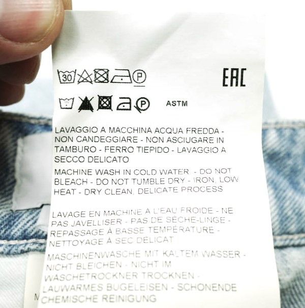 Other Other Hed Mayner PLEATED DENIM PANTS Cotton Denim Pants Textile Jeans HMMA67021A HA190 DUTY FREE for USA Size ONE SIZE - 12 Thumbnail