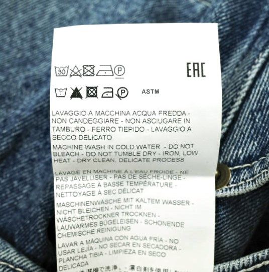 Other Other Hed Mayner DENIM PANTS Cotton Denim Pants Textile Jeans HMMA67023AHA191 DUTY FREE for USA Size ONE SIZE - 11 Thumbnail