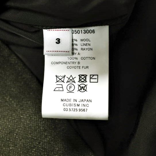 Other Other visvim SIX-FIVE FISHTAIL PARKA Wool Linen Fishtail Parka Textile Outerwear 0124205013006 DUTY FREE for USA Size ONE SIZE - 12 Thumbnail