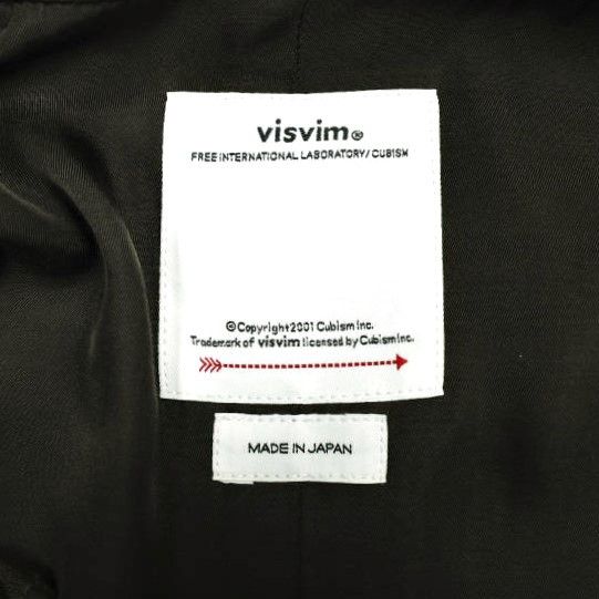 Other Other visvim SIX-FIVE FISHTAIL PARKA Wool Linen Fishtail Parka Textile Outerwear 0124205013006 DUTY FREE for USA Size ONE SIZE - 11 Thumbnail