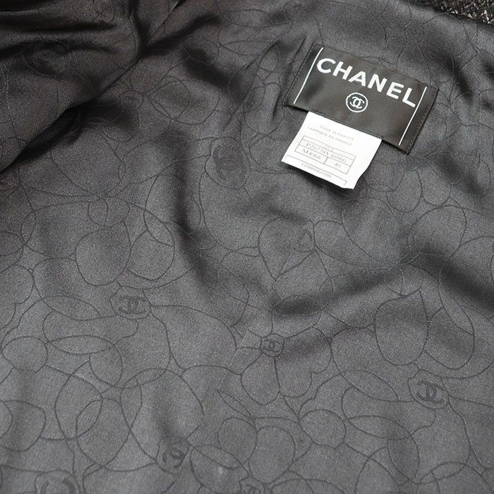 Chanel Chanel Chanel Tweed Lapin Rabbit Fur Jacket Fur Outerwear 05A P26778 DUTY FREE for USA Size ONE SIZE - 13 Thumbnail