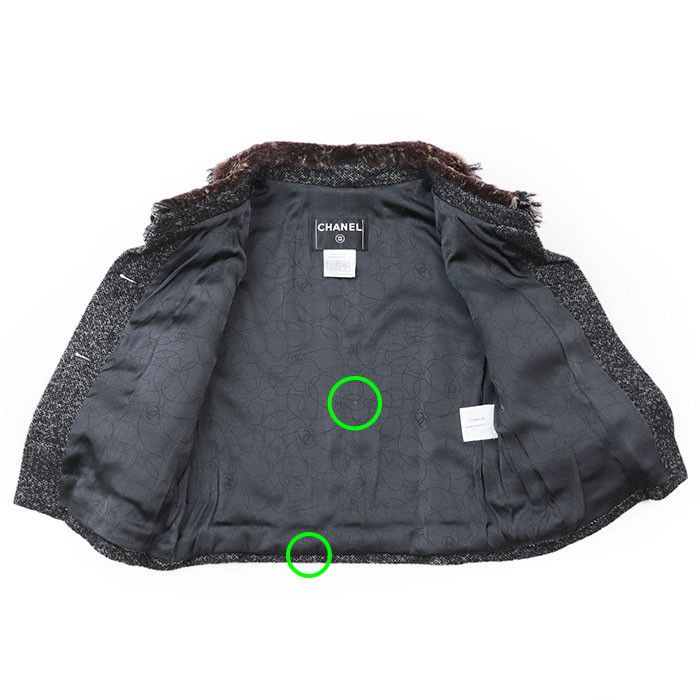 Chanel Chanel Chanel Tweed Lapin Rabbit Fur Jacket Fur Outerwear 05A P26778 DUTY FREE for USA Size ONE SIZE - 4 Thumbnail