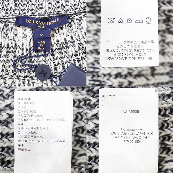 Louis Vuitton Louis Vuitton Louis Vuitton Monogram Wool Dress Textile Dresses DUTY FREE for USA Size ONE SIZE - 10 Thumbnail