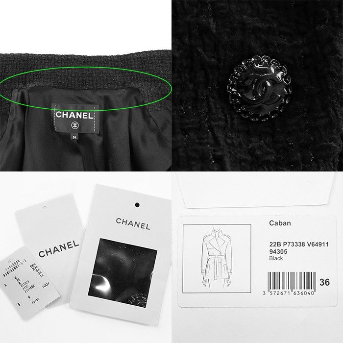 Chanel Chanel Chanel P73338 Tweed Coat Textile Outerwear P73338 DUTY FREE for USA Size ONE SIZE - 9 Thumbnail