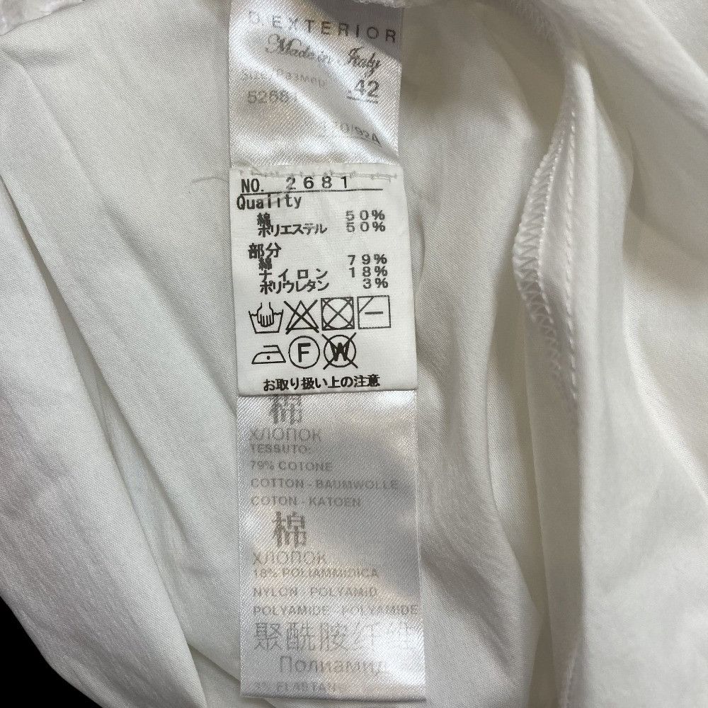 Other Other D.EXTERIOR Embroidery Cutwork Dress Textile Dresses DUTY FREE for USA Size ONE SIZE - 9 Thumbnail