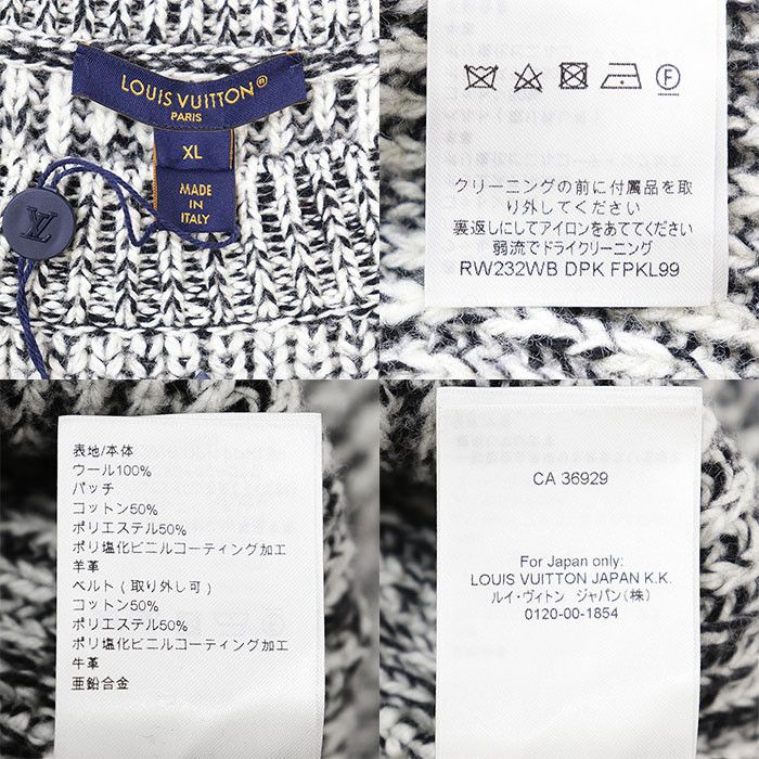 Louis Vuitton Louis Vuitton Louis Vuitton Low Gauge Melange 100% Wool Dress Textile Dresses DUTY FREE for USA Size ONE SIZE - 10 Thumbnail