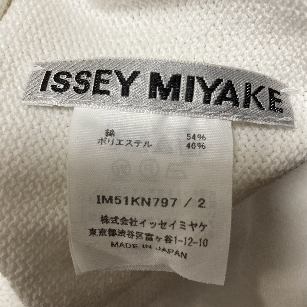Issey Miyake Issey Miyake ISSEY MIYAKE WEAR AND WORN Knit Top Textile Tops IM51KN797 DUTY FREE for USA Size ONE SIZE - 5 Thumbnail
