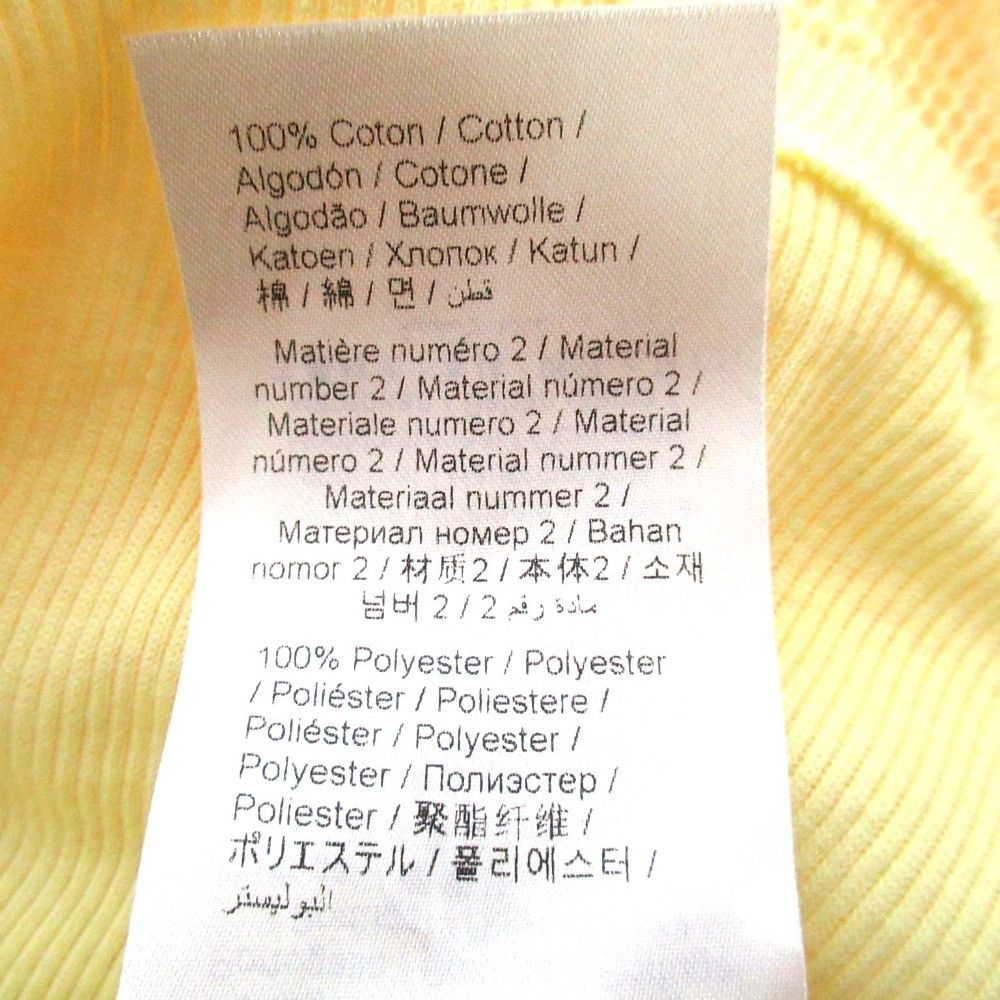 Kenzo Kenzo Kenzo Tiger Print Mesh T-shirt Textile T-Shirts DUTY FREE for USA Size ONE SIZE - 5 Thumbnail