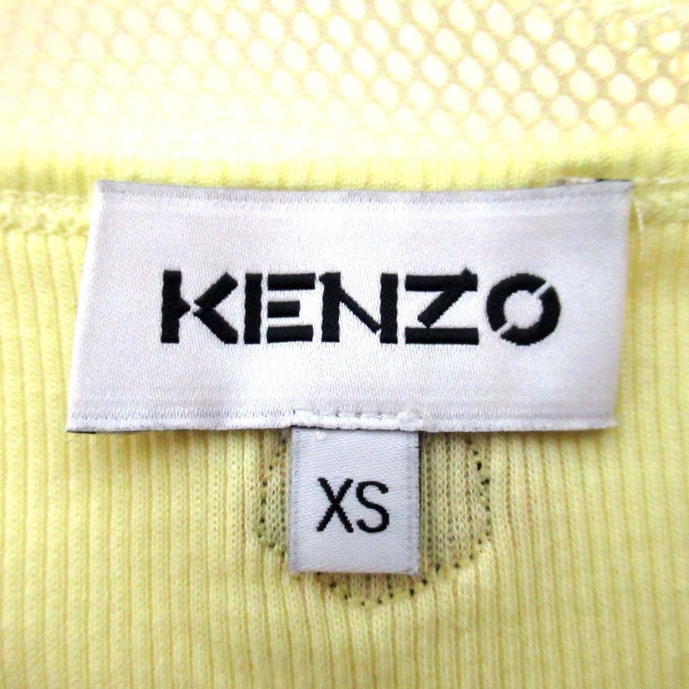 Kenzo Kenzo Kenzo Tiger Print Mesh T-shirt Textile T-Shirts DUTY FREE for USA Size ONE SIZE - 6 Thumbnail