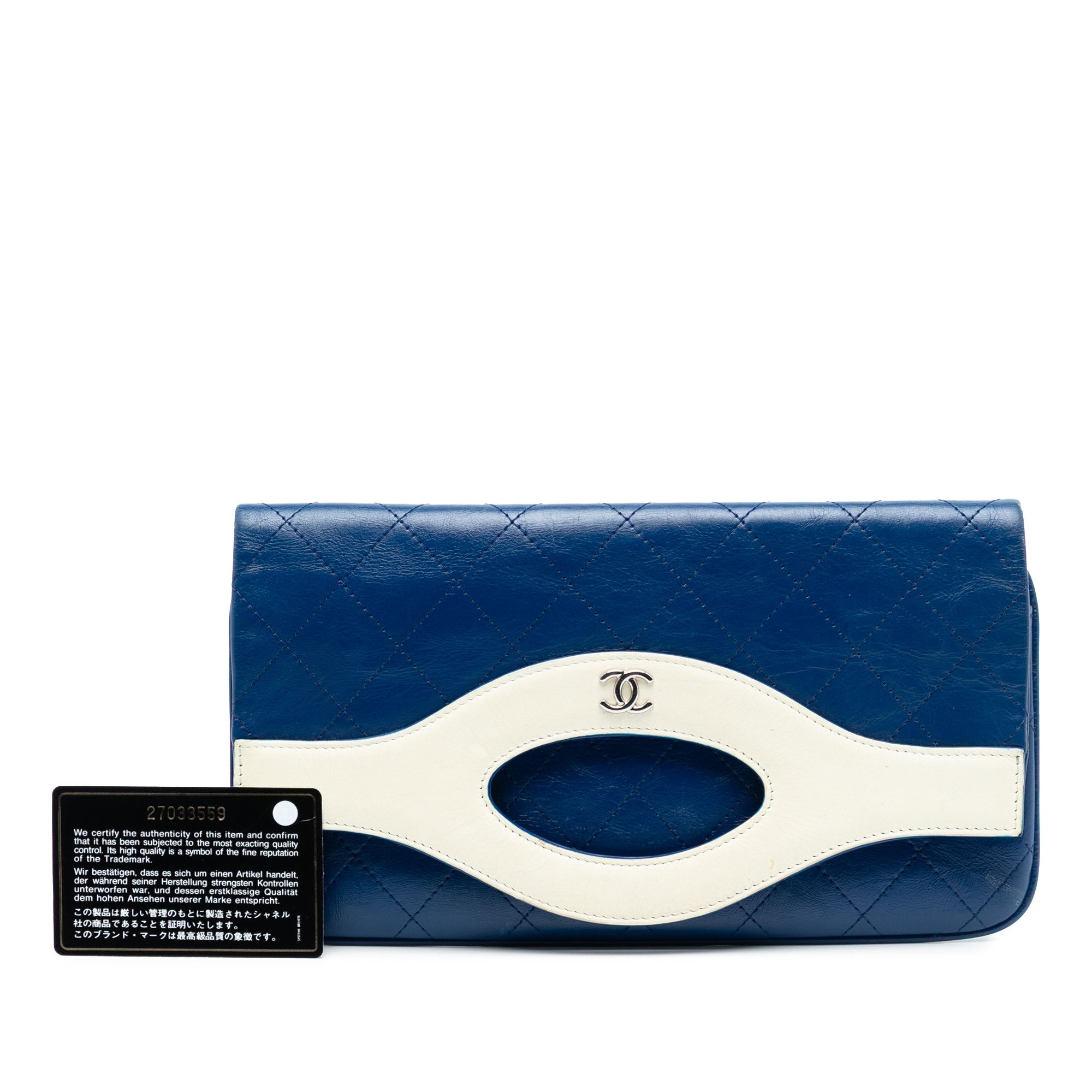 Chanel Chanel Small Bicolor Aged Calfskin 31 Clutch Size ONE SIZE - 8 Thumbnail