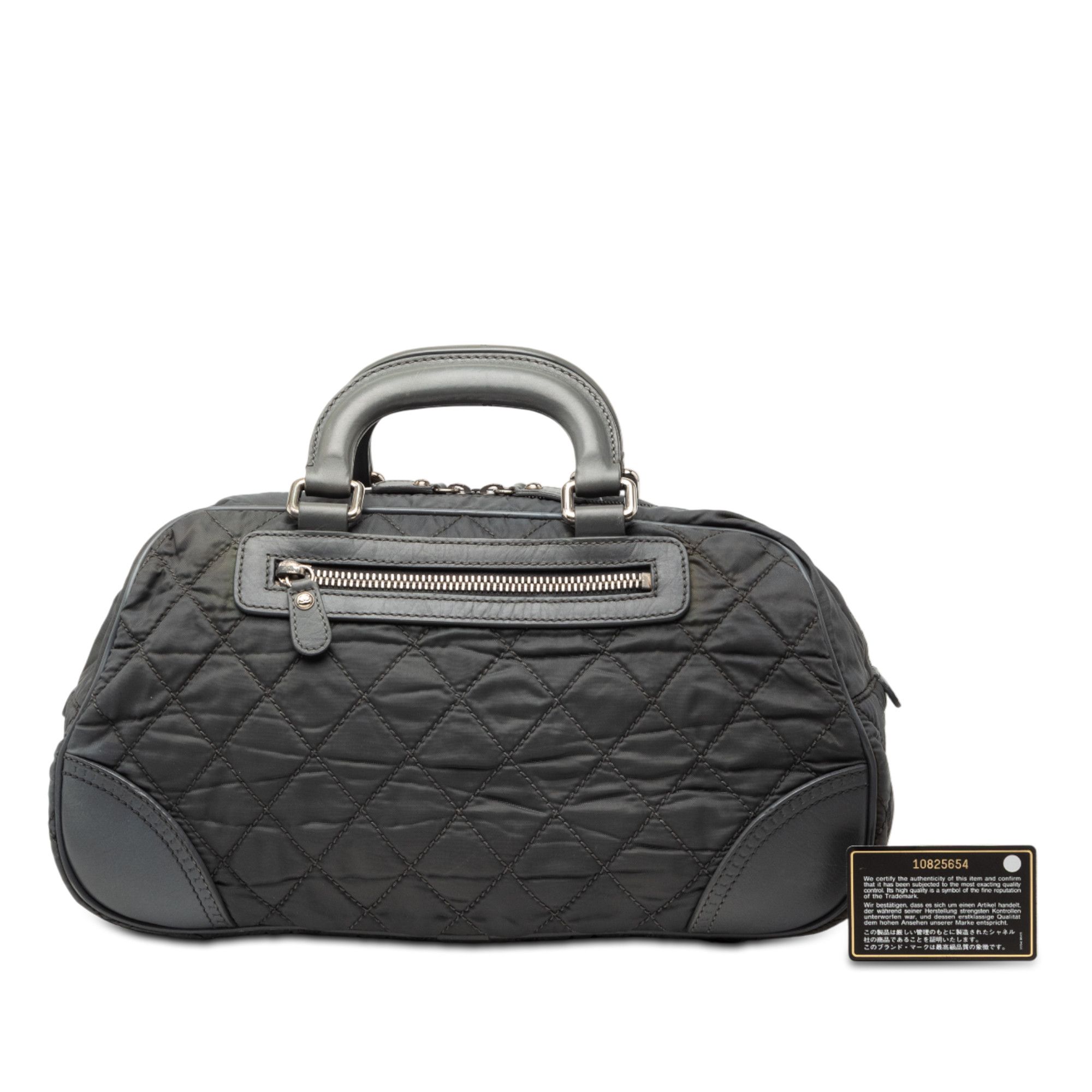 Chanel Chanel Paris New York Quilted Nylon Duffle Handbag Size ONE SIZE - 8 Thumbnail