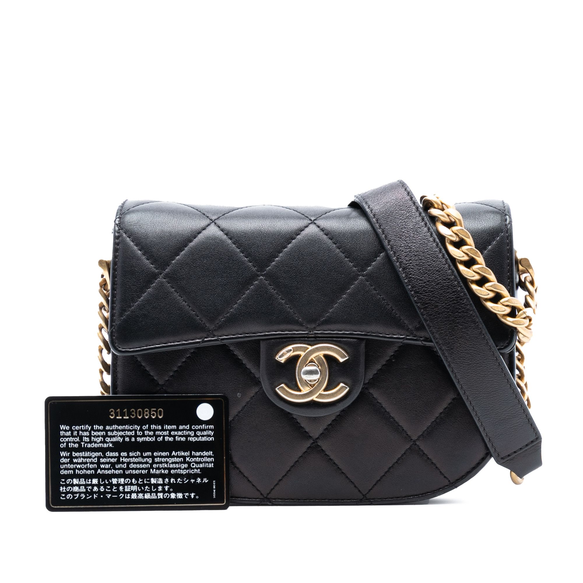 Chanel Chanel Mini CC Quilted Shiny Calfskin Round Moon Messenger Flap Size ONE SIZE - 8 Thumbnail