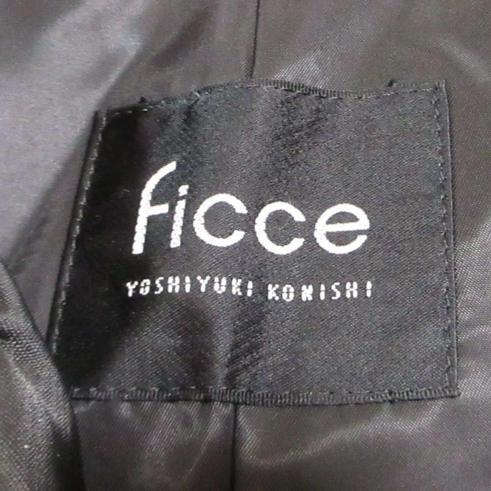Other Other Ficce Nylon Double-Breasted Jacket Textile Outerwear DUTY FREE for USA Size ONE SIZE - 10 Thumbnail