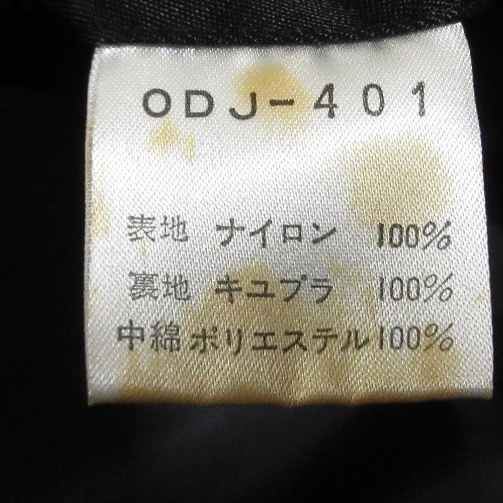 Other Other Ficce Nylon Double-Breasted Jacket Textile Outerwear DUTY FREE for USA Size ONE SIZE - 11 Thumbnail