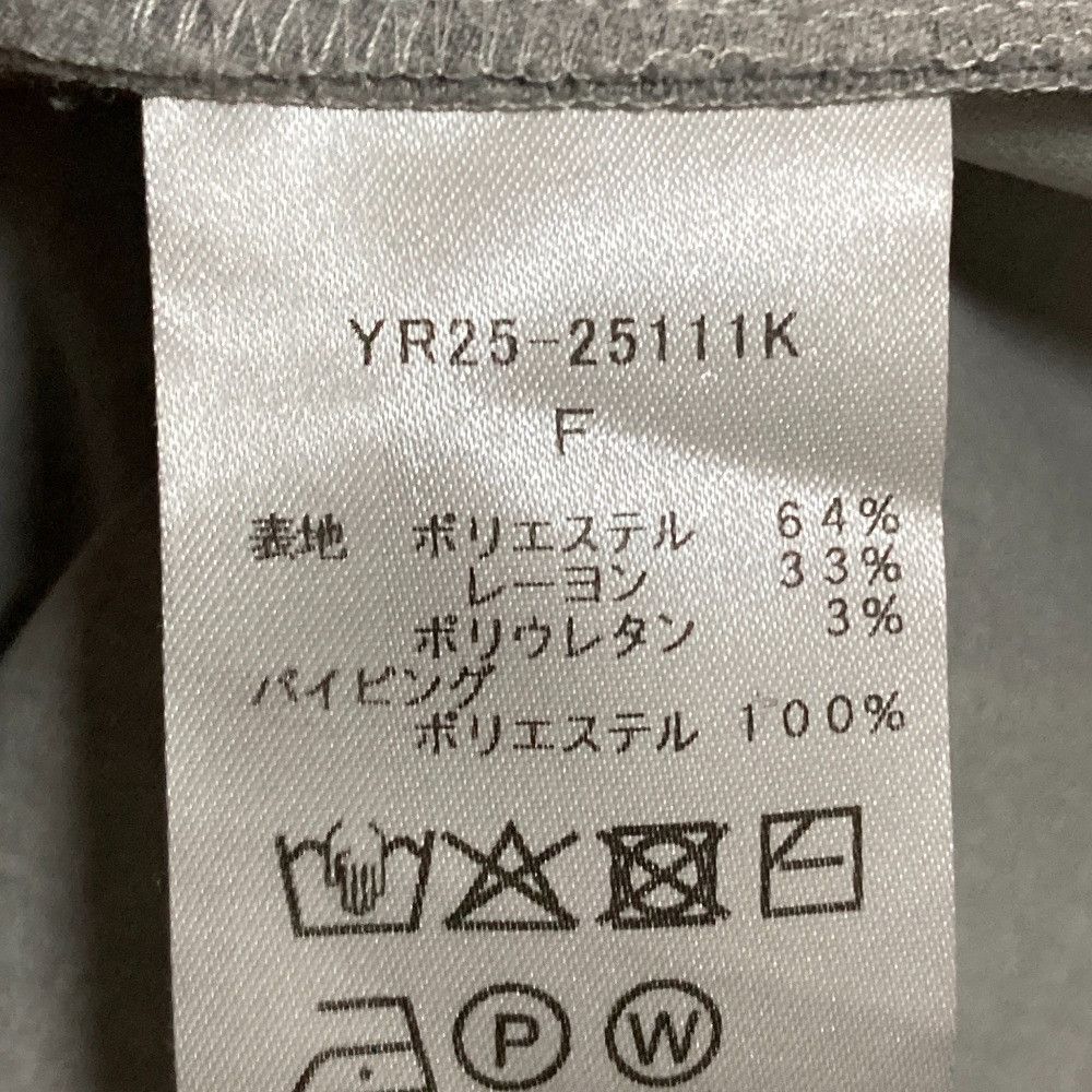Other Other yori Double Cross Hooded Jacket Textile Outerwear DUTY FREE for USA Size ONE SIZE - 8 Thumbnail