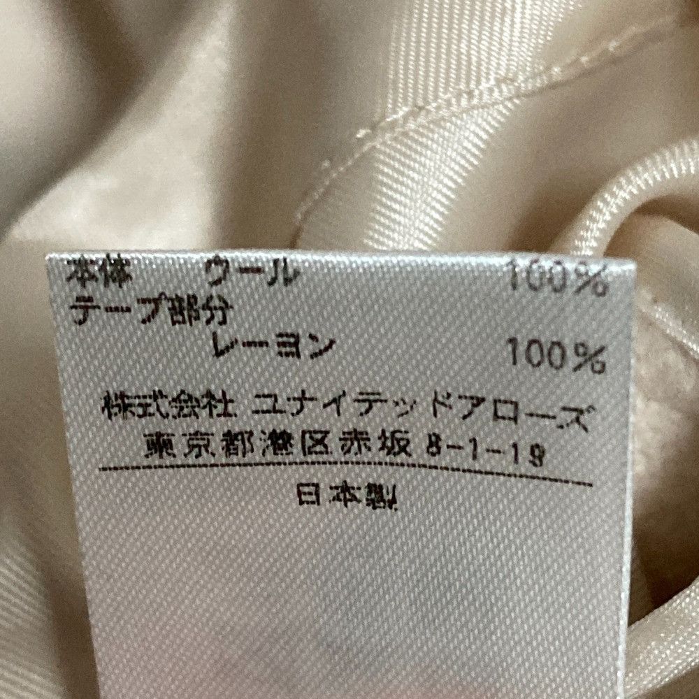 Other Other Drawer Wool Beaver Collarless Coat Textile Outerwear 6525-234-0808 DUTY FREE for USA Size ONE SIZE - 8 Thumbnail