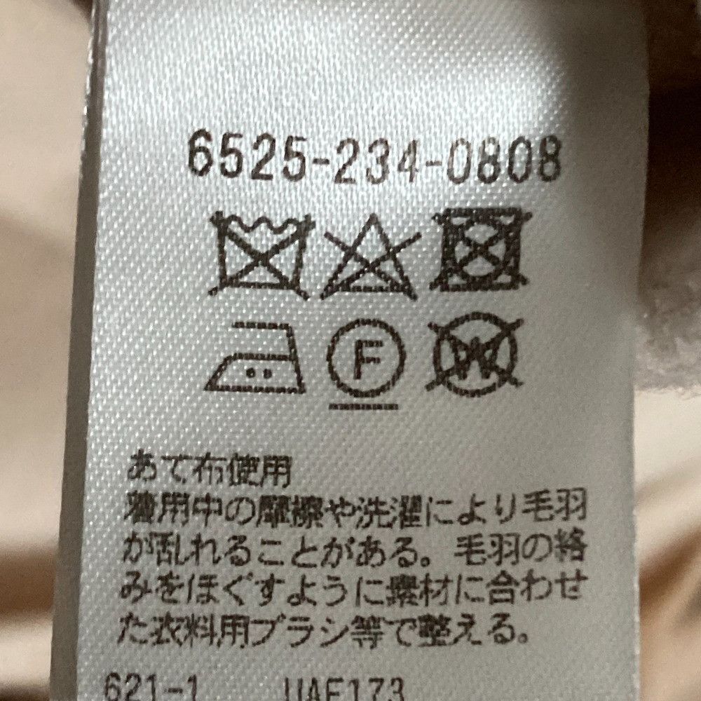 Other Other Drawer Wool Beaver Collarless Coat Textile Outerwear 6525-234-0808 DUTY FREE for USA Size ONE SIZE - 9 Thumbnail