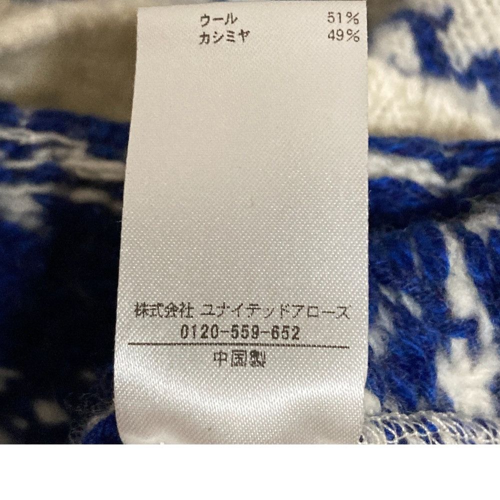 Other Other BLAMINK Jacquard Crew Neck Short Sleeve Sweater Textile Tops 7918-106-0109 DUTY FREE for USA Size ONE SIZE - 7 Thumbnail