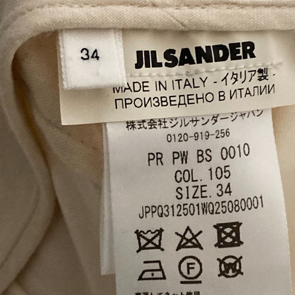 Jil Sander Jil Sander Jil Sander+ Stretch Wide Pants Textile Pants DUTY FREE for USA Size ONE SIZE - 7 Thumbnail
